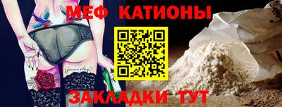 винт Ярославль