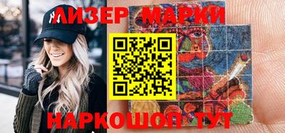 кокаин премиум Ярцево