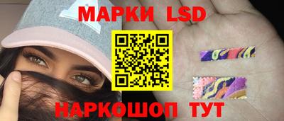 винт Янаул