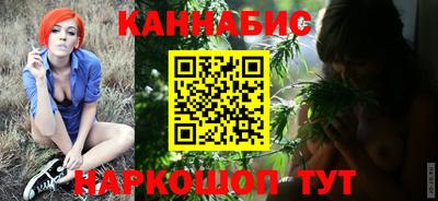 винт Ярославль