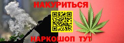 винт Ярославль