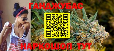 винт Ярославль