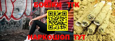 кокаин премиум Ярцево