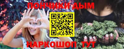 винт Ярославль