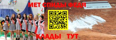 кокаин премиум Ярцево