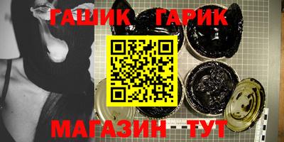 кокаин премиум Ярцево