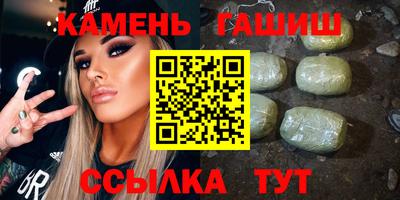 кокаин премиум Ярцево
