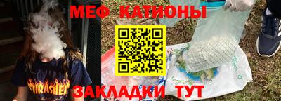 винт Ярославль
