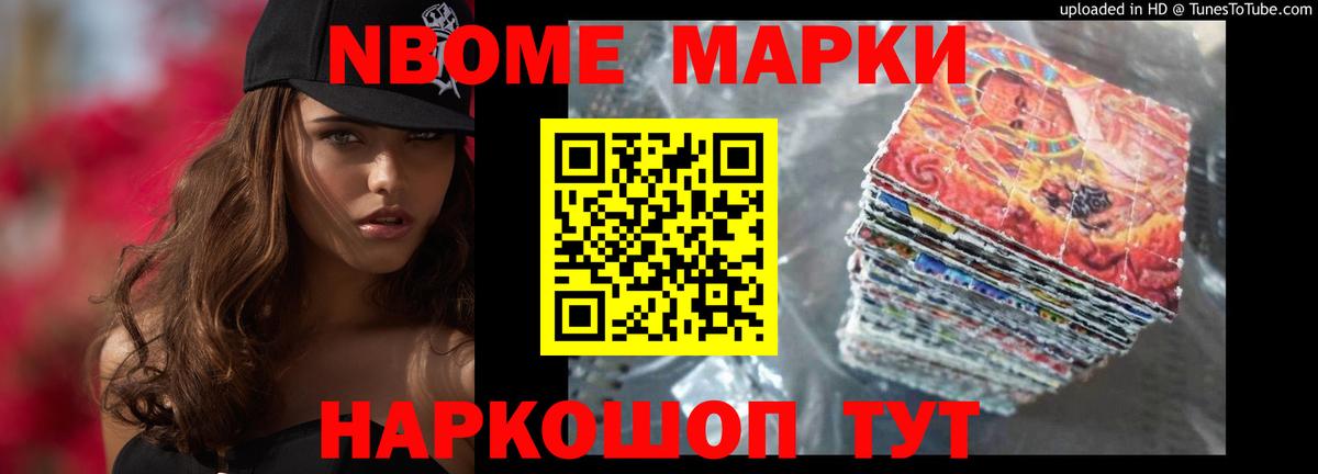 ЛСД экстази кислота Белебей
